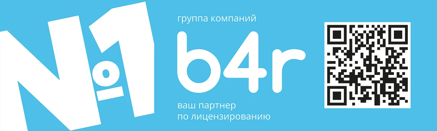 b4r