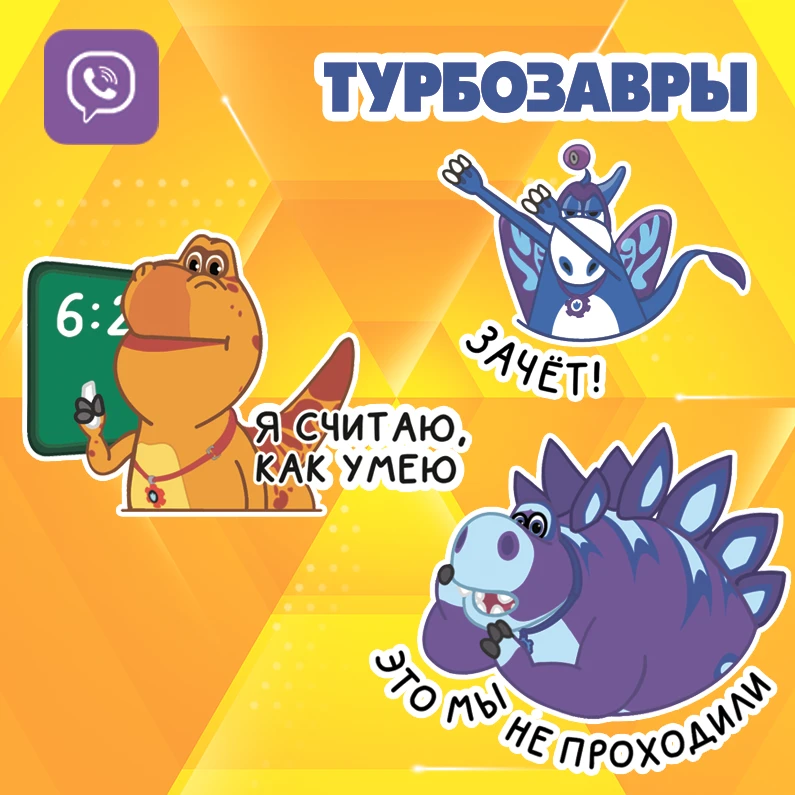 Array