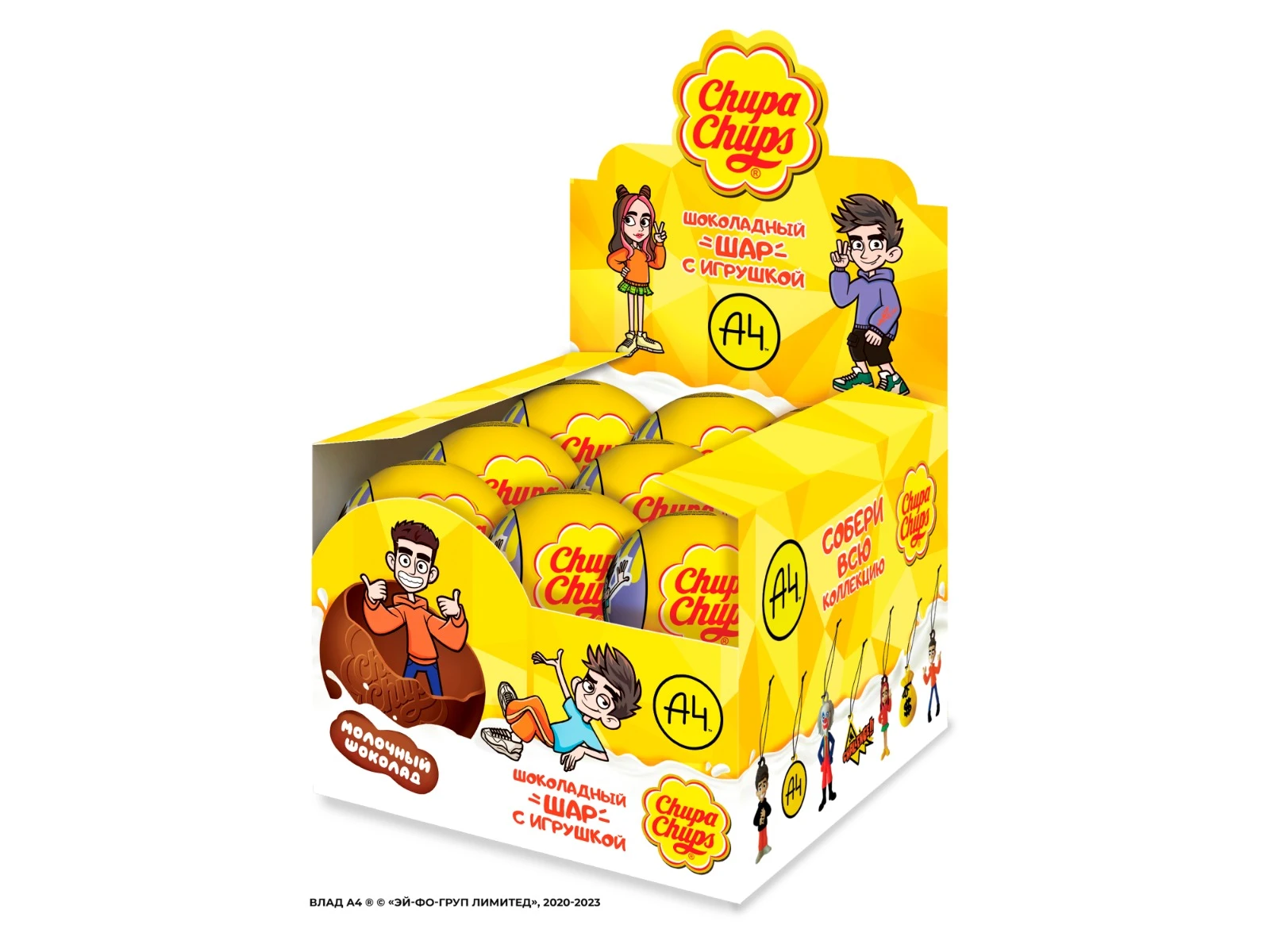 Array