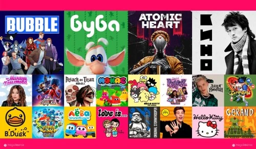 PRO самые мощные бренды, игры и проекты – на связи Megalicense!
