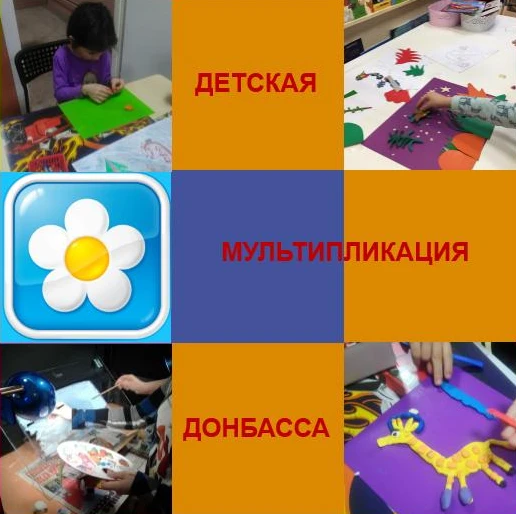 Array