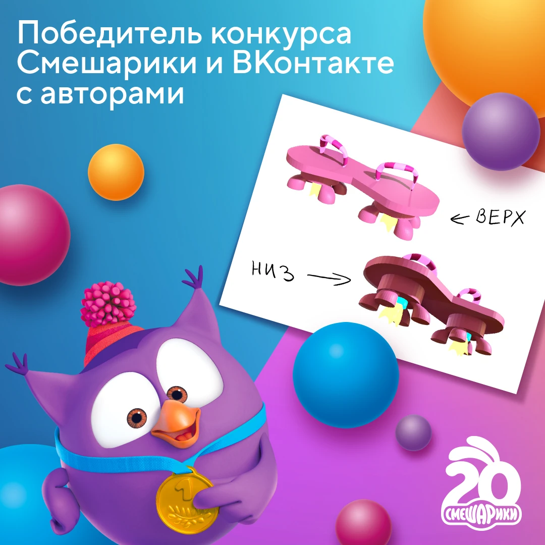 Array