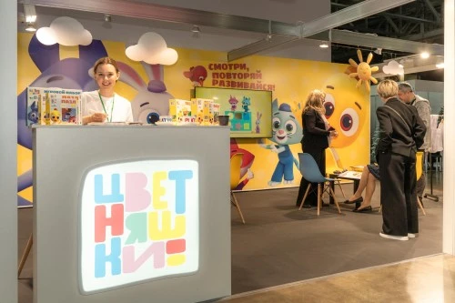 Анимационная студия Platoshka приняла участие в выставке Licensing World Russia