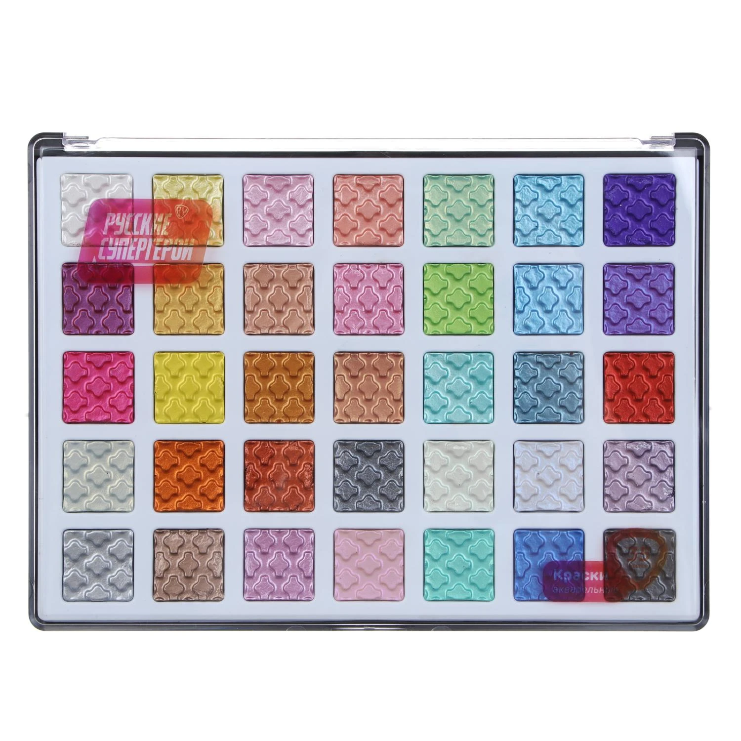 Array