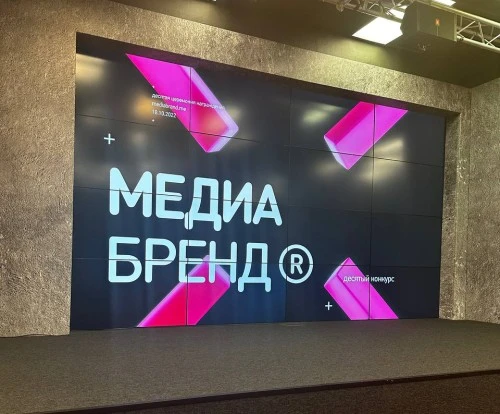 ГК «Рики» стала победителем конкурса «МедиаБренд-2022»
