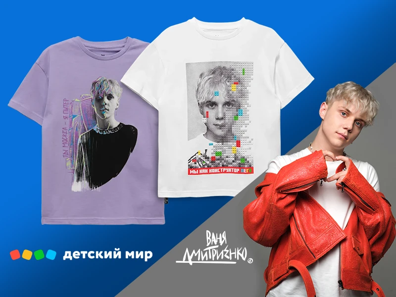 Array
