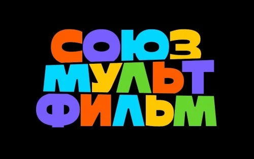Персонажи киностудии «Союзмультфильм» будут представлены в формате NFT