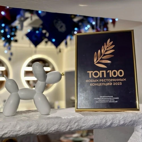 "Споки" в ТОП-100 новых ресторанных концепций 2023!