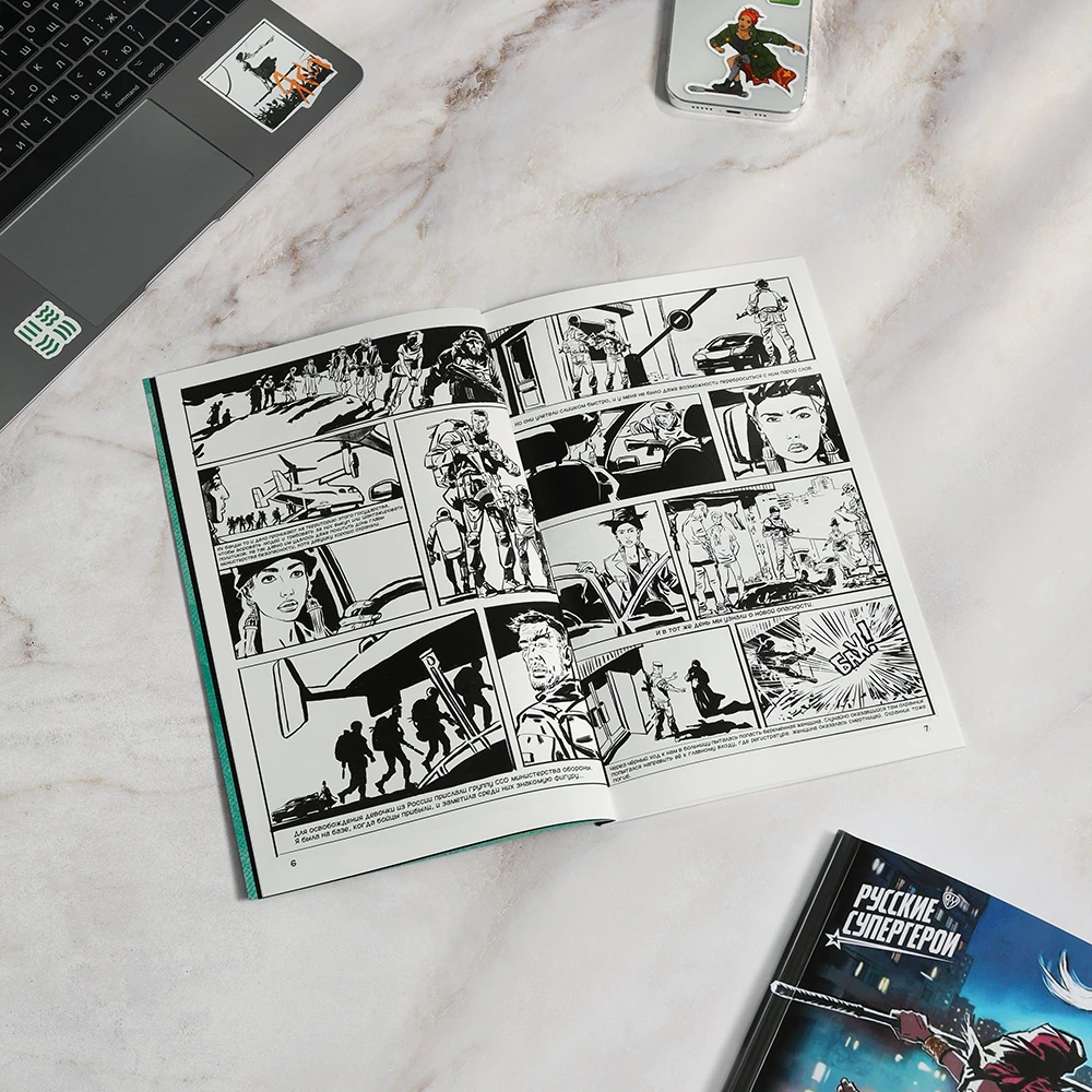 Array