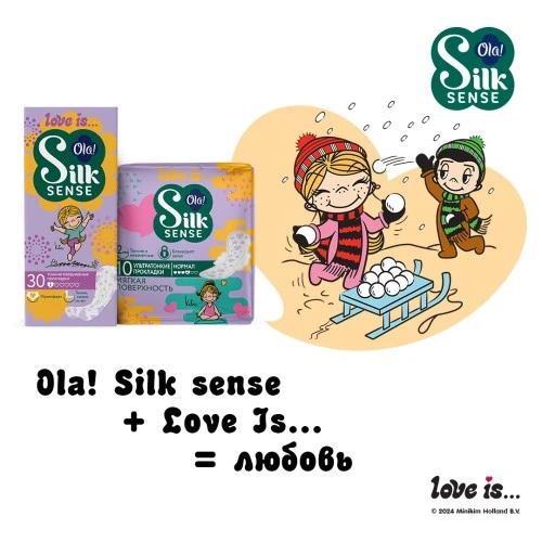 Love Is… & Ola! Silk sense: Первые средства женской гигиены по бренду Love Is... в мире