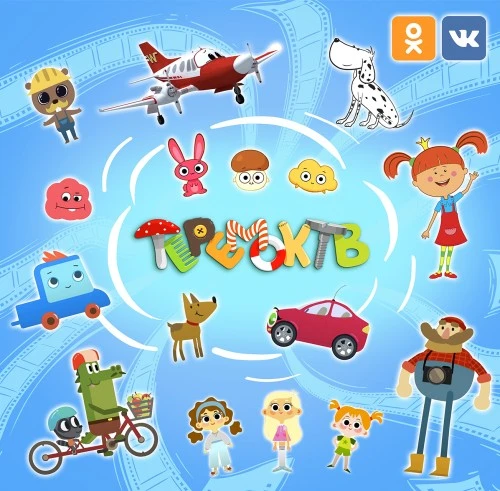 Проекты X-Media Digital теперь представлены ВКонтакте и Одноклассниках.