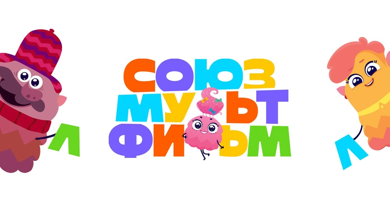 Array