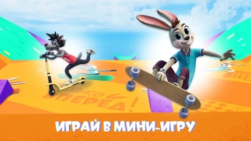 В Roblox появился мир мультсериала «Ну, погоди!»