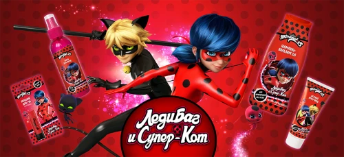 Леди Баг и Супер-Кот: косметика от БИГ