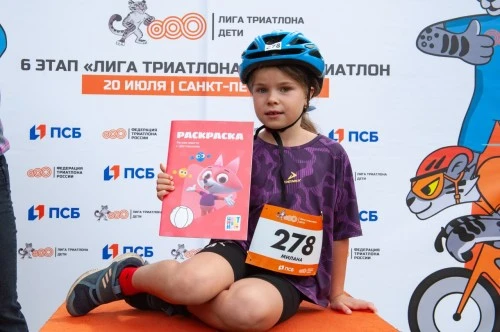 “Цветняшки” примут участие в Детском кубке Федерации Триатлона России 24 августа