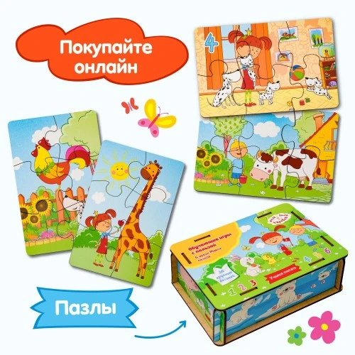 Миллион подписчиков на канале KinderKlubTV!