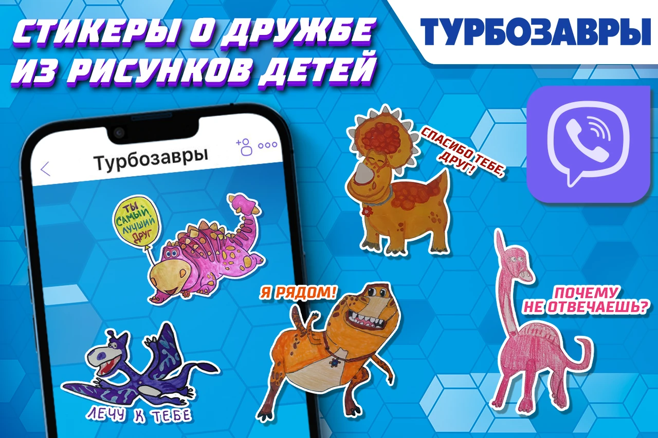 Array