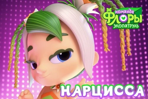 Команда Флоры и Орёл спасут леса Архангельска
