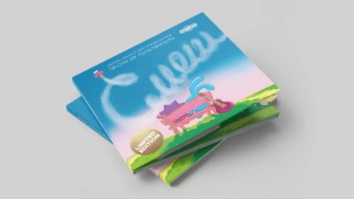 «Смешарики» выпустили лимитированную серию CD с культовыми треками